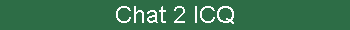Chat 2 ICQ